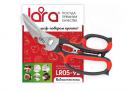 Ножницы Lara LR05-92