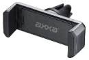 Держатель Axxa (5531) на дефлектор 50-80 мм, черный