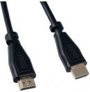 Кабель Perfeo (H10004) HDMI (v.1.4) - 3 м