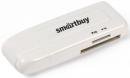Картридер USB3.0 Reader Smartbuy SBR-705-W белый