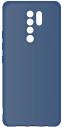 фото Чехол силиконовый с микрофиброй BoraSCO Soft Touch Samsung Galaxy A25, синий