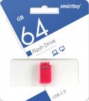 USB Flash Drive  64Gb SmartBuy ART Pink