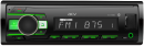 Автомагнитола ACV MP3/WMA AVS-918BG Зеленая