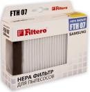 HEPA фильтр Filtero FTH 07 SAM