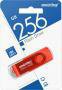 фото Флешка SmartBuy Twist USB 3.0, 256 ГБ, красный