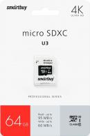 Карта памяти MicroSDXC 64Gb SmartBuy class10 PRO95/60Mb/s