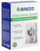 Очиститель накипи Brezo (87464) для стиральной машины, 150 г