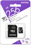 Карта памяти SmartBuy SDXC 256 ГБ Class 10, U3, V30, R/W 95/65 МБ/с для видеонаблюдения