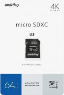Карта памяти MicroSDXC 64Gb SmartBuy class 10 Advanced