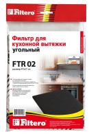 Фильтр для вытяжки Filtero FTR 02, угольный, 560х470 мм