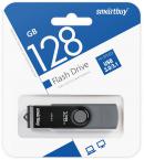 Флешка SmartBuy Twist Dual USB 3.0, 128 ГБ, черный/серый