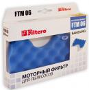 HEPA фильтр Filtero FTM 06