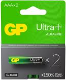 Батарейки GP G-TECH Ultra Plus R03/AAA в упаковке 2 штуки