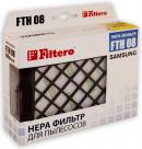 HEPA фильтр Filtero FTH 08