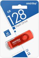 Флешка SmartBuy Twist USB 3.0, 128 ГБ, красный