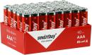 Батарейки Smartbuy R03/AAA в коробочке 40 штук