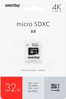 Карта памяти MicroSDHC 32Gb SmartBuy class10 PRO95/60Mb/s
