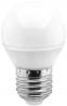 фото Светодиодная лампа Smartbuy SBL-G45-9-5-60K-E27 холодный дневной свет