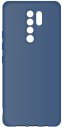 фото Чехол силиконовый с микрофиброй BoraSCO Soft Touch iPhone 14 Plus, синий