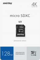 Карта памяти MicroSDXC 128Gb SmartBuy class 10 Advanced