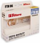 HEPA фильтр Filtero FTH 06