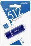 фото Флешка SmartBuy Crown USB 3.0 512 ГБ, синий