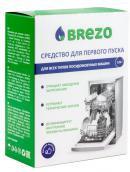 Средство Brezo (87776) для первого пуска посудомоечной машины, 125 г