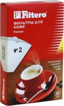 Фильтры для кофе Filtero Premium №2/40 белые