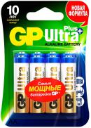 Батарейки GP Ultra Plus R6/AA в блистере 8 штук