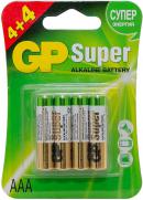 Батарейки GP SUPER 24A R03/AAA в блистере 8 штук