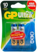 Батарейки GP Ultra Plus R6/AA в блистере 2 штуки