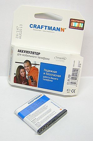 Аккумулятор Craftmann NOKIA 700 BP-5Z Li-i 1080mAh 