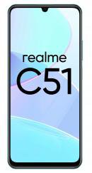 Смартфон realme C51 4/128 ГБ RU, 2 SIM, зеленый