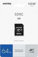 Карта памяти SDXC 64Gb SmartBuy class 10 U3