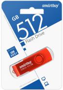 Флешка SmartBuy Twist USB 3.0, 512 ГБ, красный