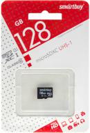 Карта памяти MicroSDXC 128Gb SmartBuy class 10 б/ад