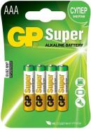 Батарейки GP SUPER R03/AAA в блистере 4 штуки