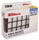 HEPA фильтр Filtero FTH 04