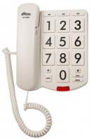 Телефон Ritmix RT-520, бежевый