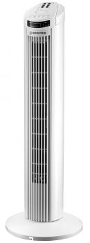 Вентилятор колонный BRAYER 4958BR-BK, белый