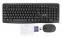 фото Комплект беспроводной клавиатура+мышь Gembird KBS-9400, 2.4ГГц, 114 кл, 1000 DPI, черный