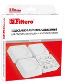 Подставки для стиральных машин Filtero Арт.909