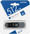 Флешка SmartBuy Twist Dual USB 3.0, 512 ГБ, черный/серый