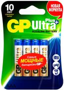 Батарейки GP Ultra Plus R3/AAA в блистере 8 штук