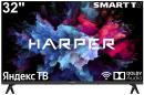 Телевизор HARPER 32R751TS LED 32", черный