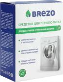 Средство Brezo (87467) для первого пуска стиральной машины, 125 г