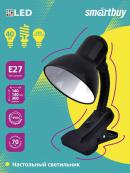 Настольный светильник SmartBuy E27 с прищепкой Black