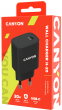 фото Зарядное устройство Canyon H-20B02 (USB-C, 20W PD), черный