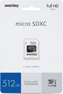 Карта памяти MicroSDXC 512Gb SmartBuy class10, UHS-I,  95/65Mb/s, адаптер на SD