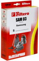 Мешки-пылесборники Filtero SAM 03 Standard, 5 шт
